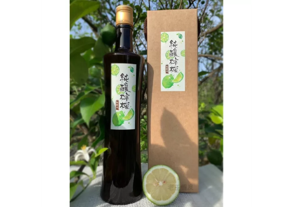 【老王檸檬】純釀檸檬醱酵液550ml