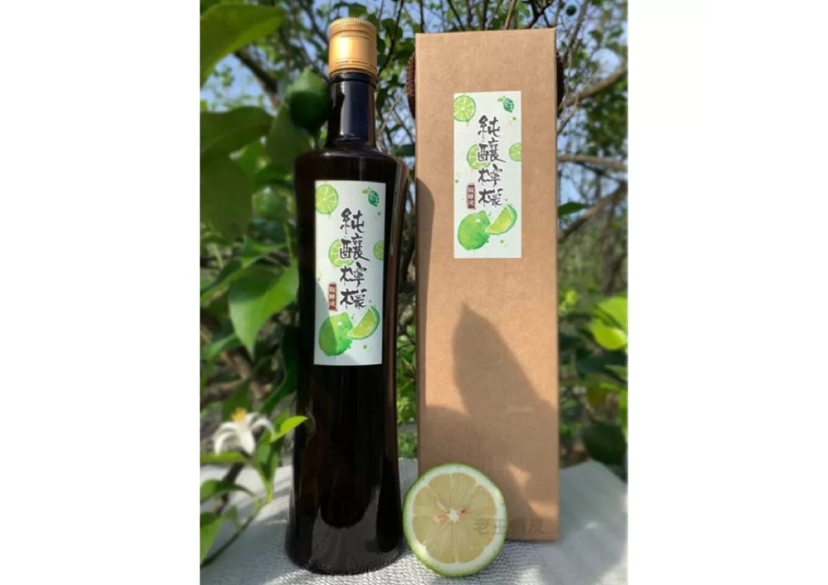 【老王檸檬】純釀檸檬醱酵液550ml